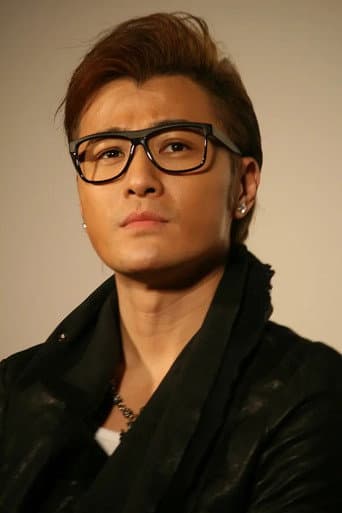 Ambrose Hui