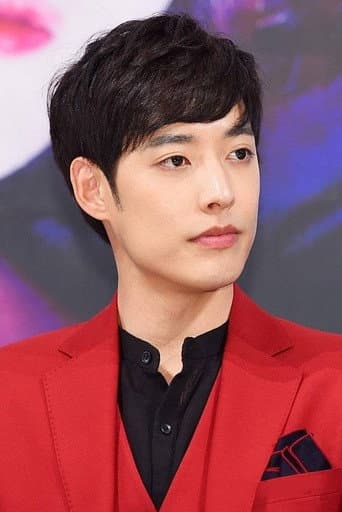 Jung Heon