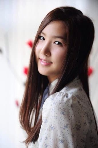 Yoo Kyung