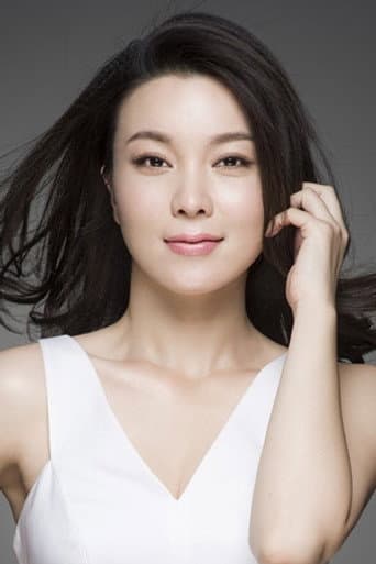 Yao Yitian