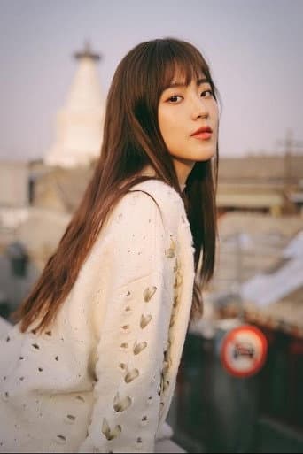 Wang Muxuan