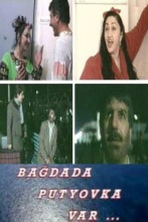 Bağdata Kargo Var