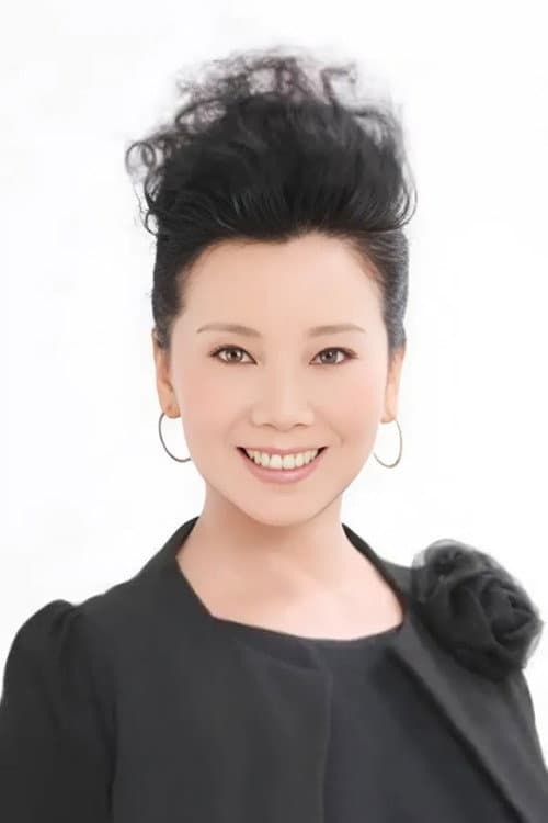赵奎娥