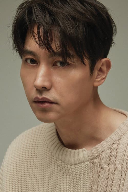 송종호