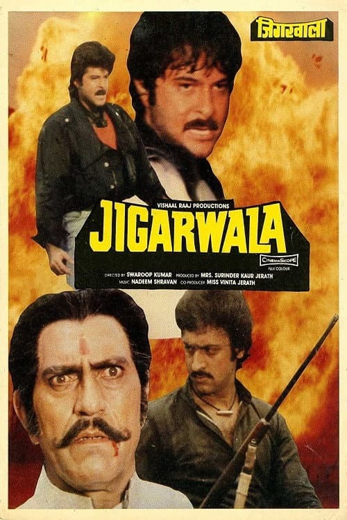 जिगरवाला