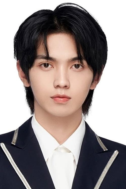 Ye Hao Ran