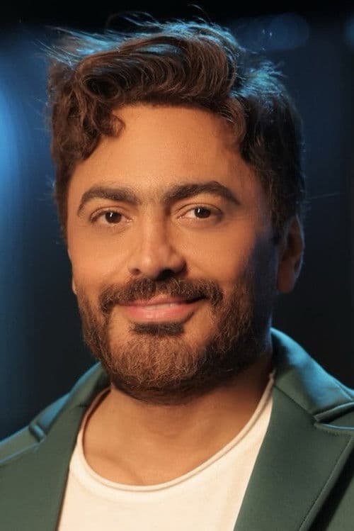 Tamir Hüsnü