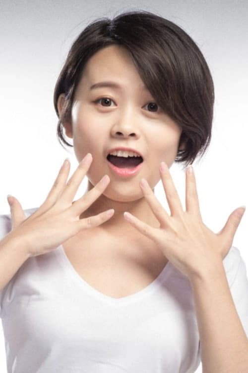 万纯