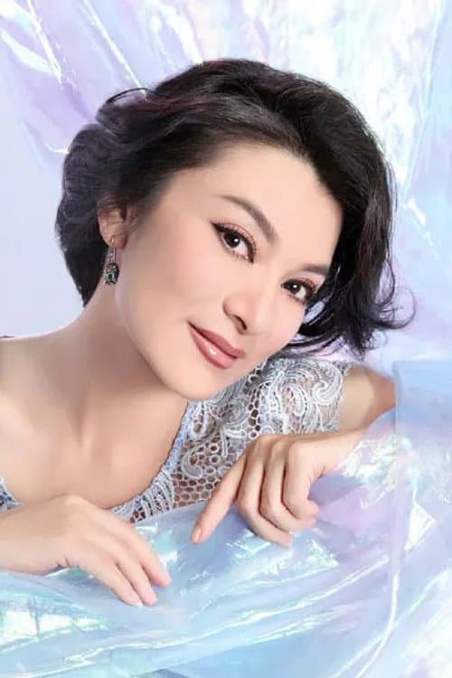 阎青妤