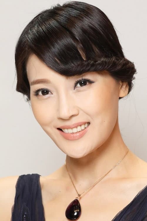 何芷姍
