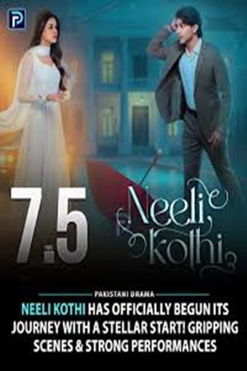 Neeli Kothi