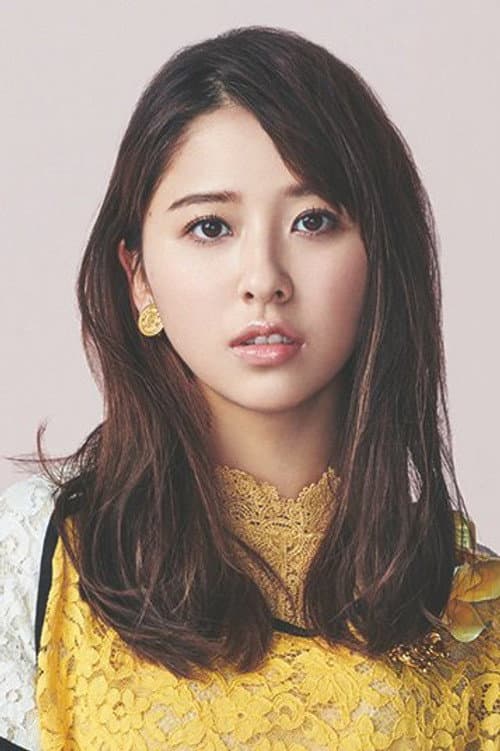玉井詩織
