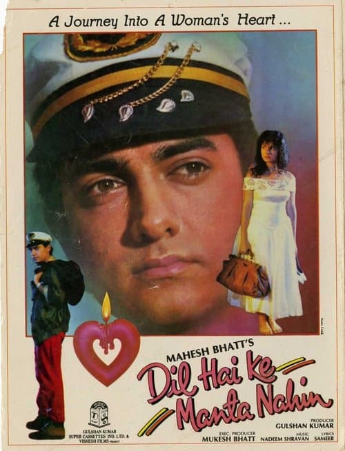 Dil Hai Ki Manta Nahin
