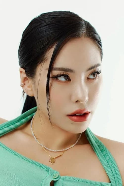 가비