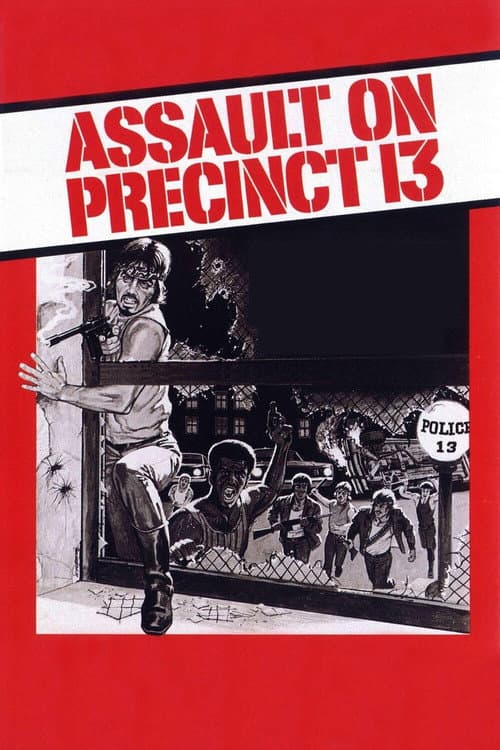 13. Bölgeye Saldırı