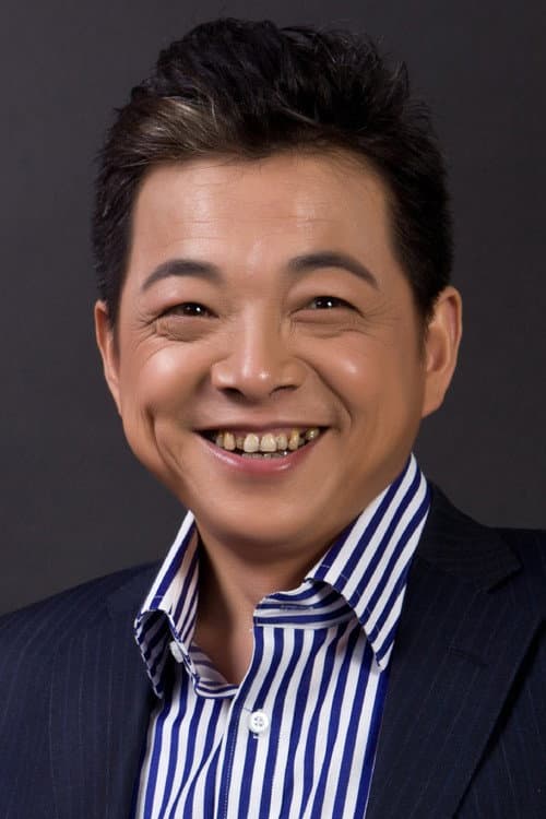 张春年