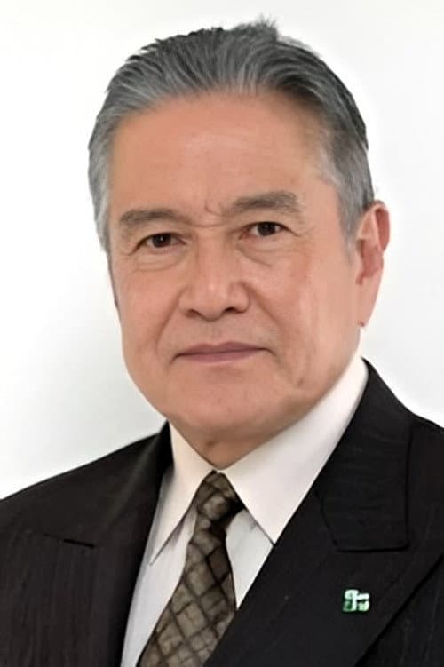 竜雷太