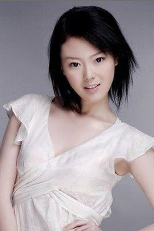 刘海蓝