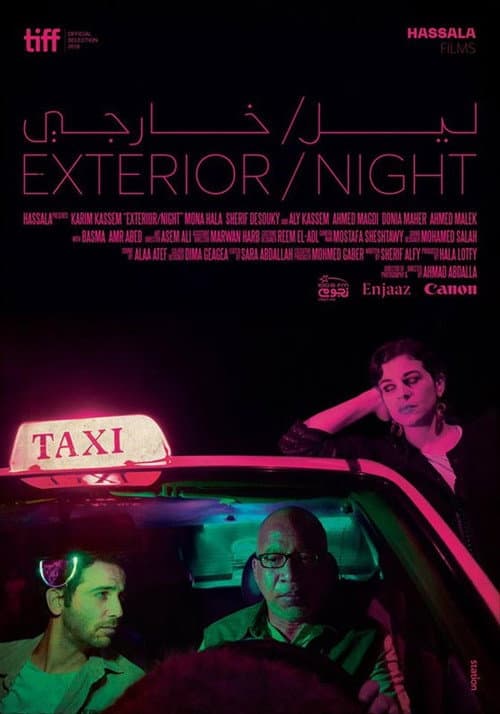 Dış/Gece
