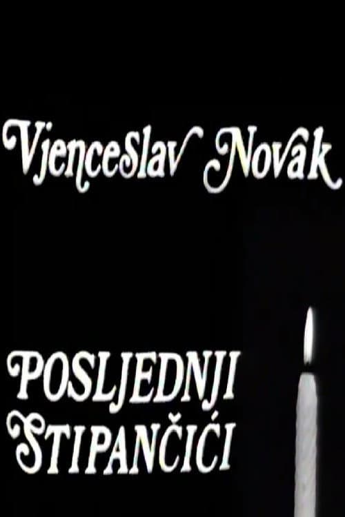 Poslednji Stipančići
