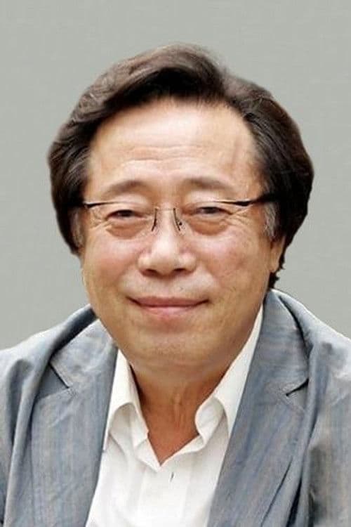 변희봉