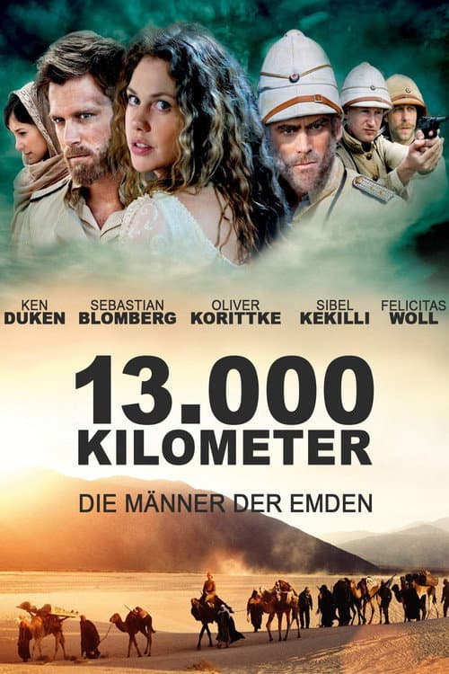 Die Männer der Emden