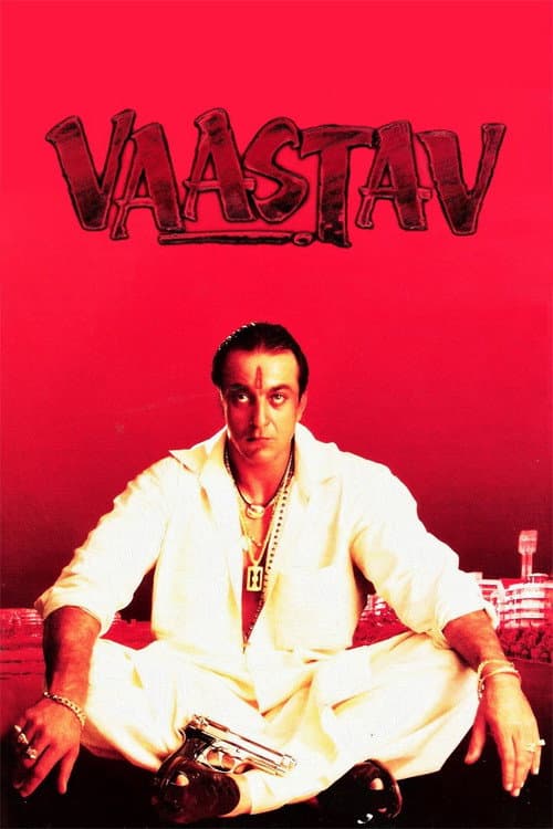 Gerçek Hikaye./ Vaastav