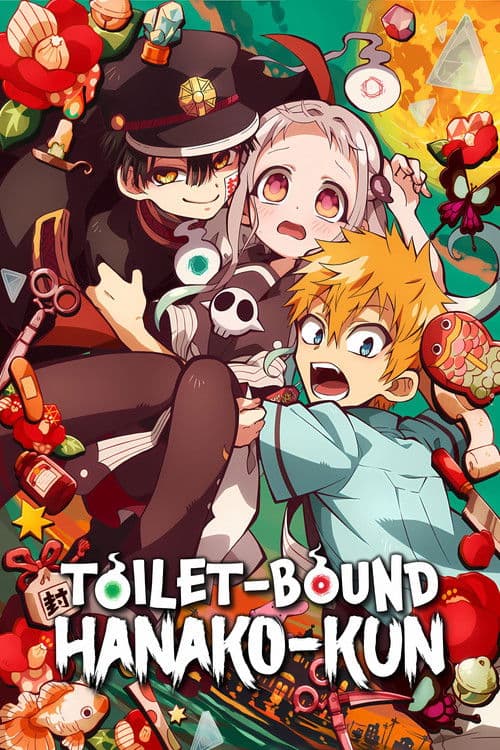 Jibaku Shounen Hanako-kun