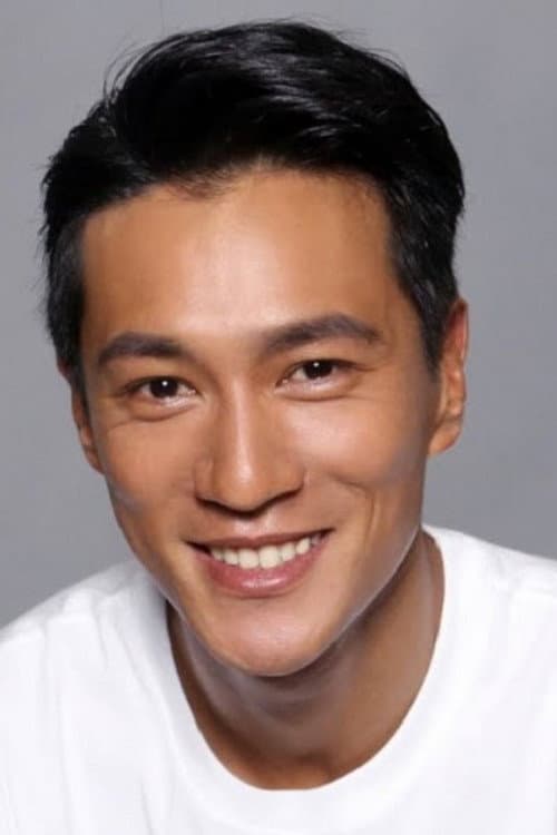 鍾承翰