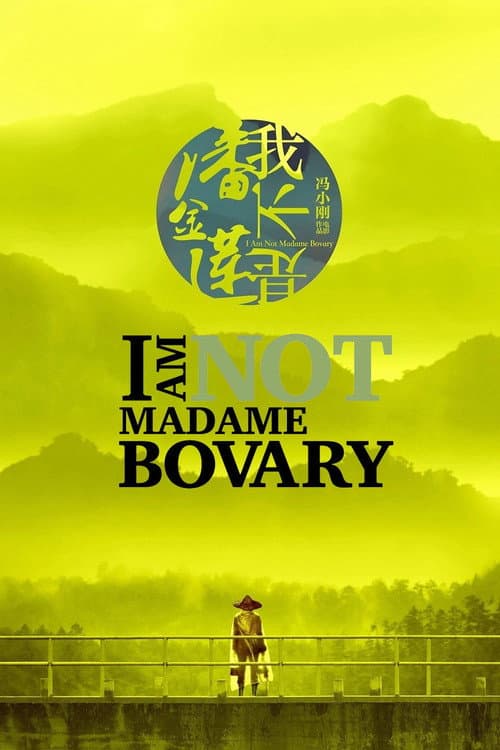 Ben Madame Bovary Değilim