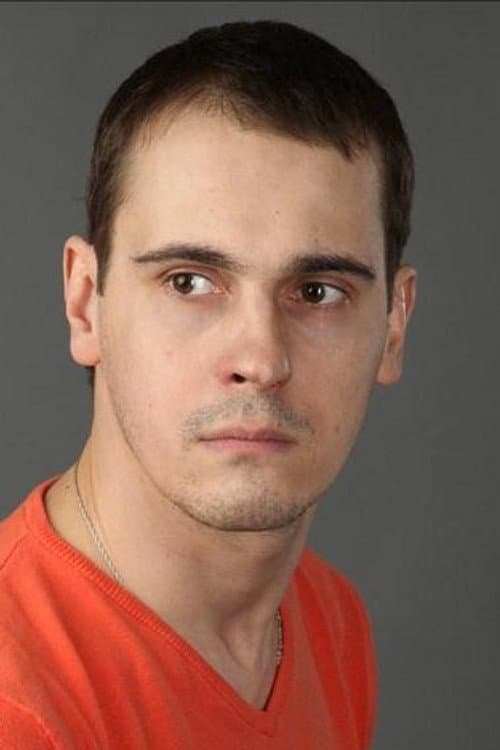 Дмитрий Косенкин