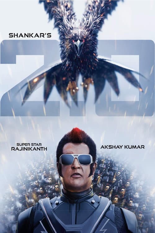 Robot 2.0