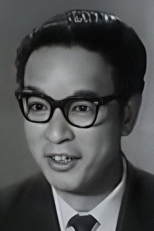 區岳