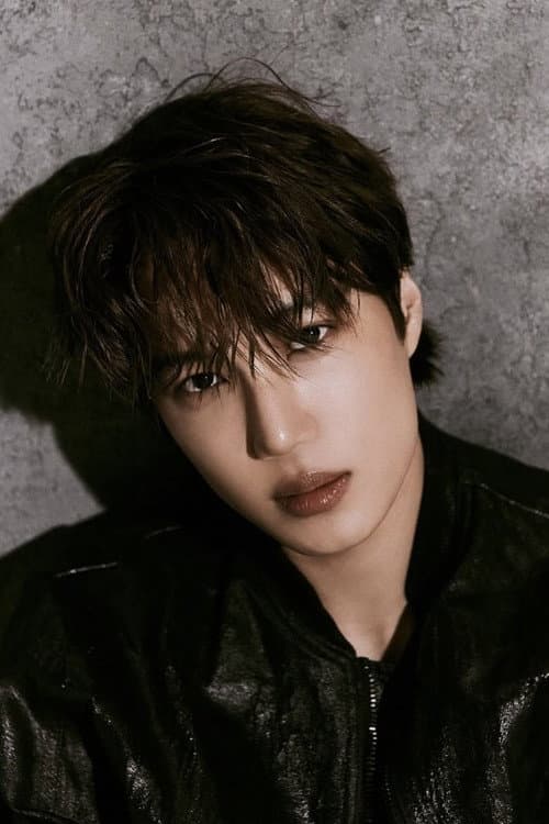카이