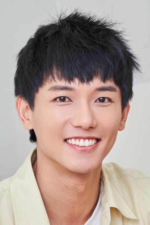 文威登