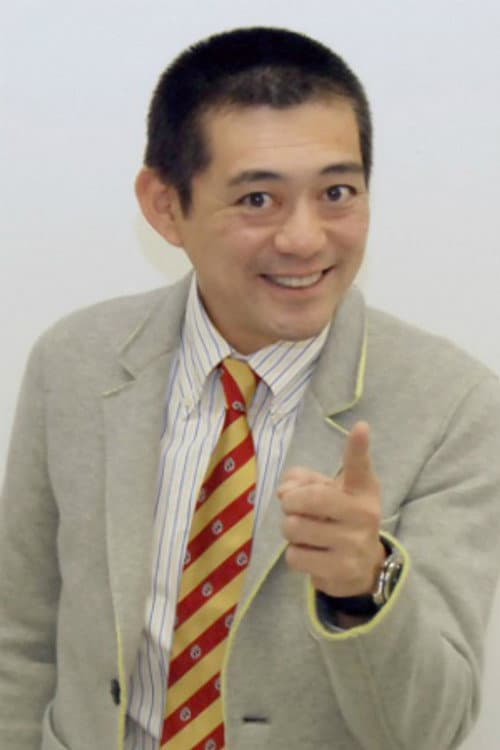 博多華丸