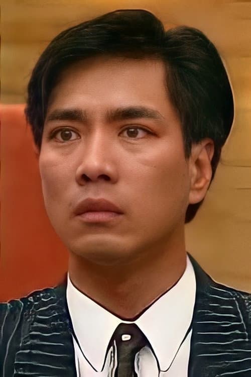 戴少民