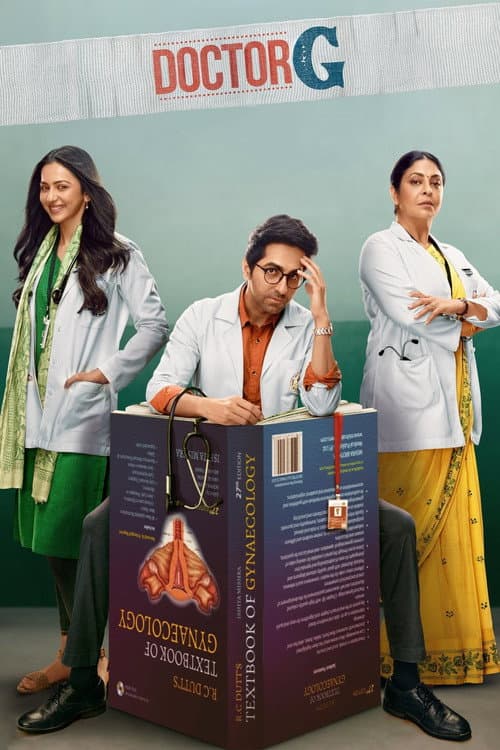 Doctor Gupta