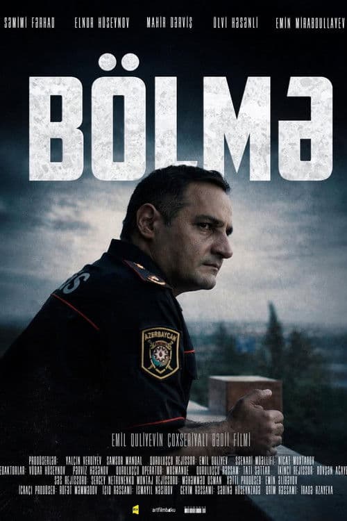 Bölmə