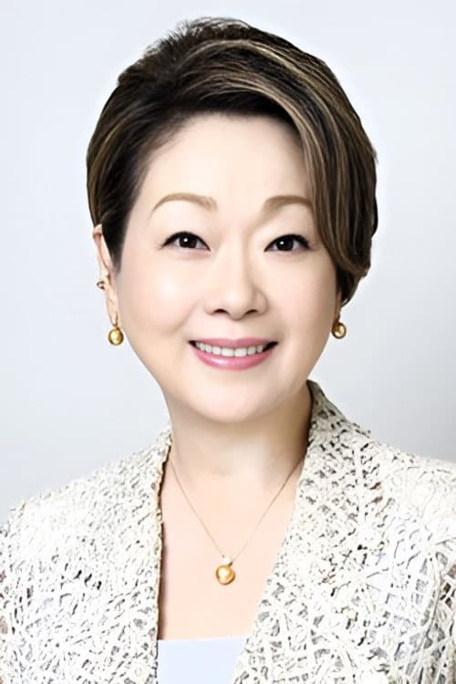 由紀さおり