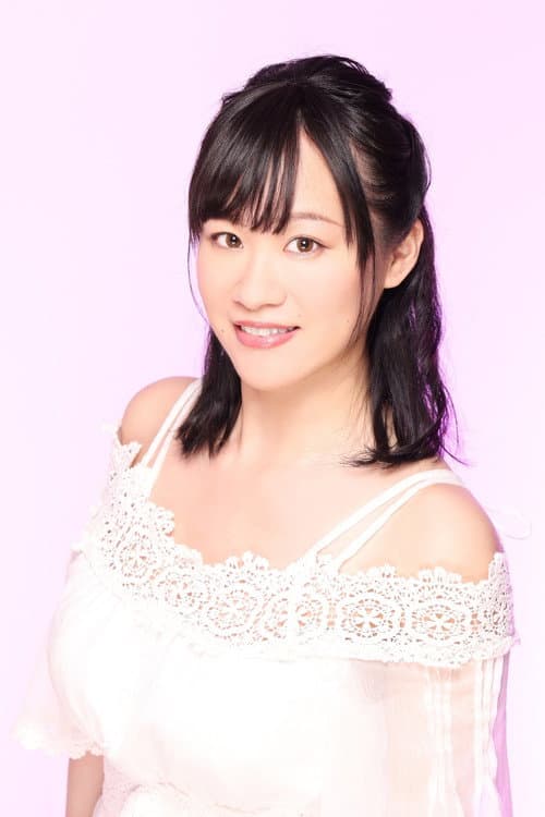 藍川ふみ