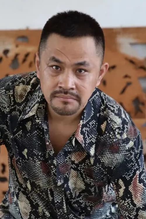 程镇