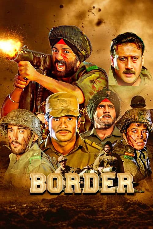 Sinir / Border