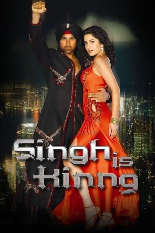 Kral Singh  / Singh Is Kinng