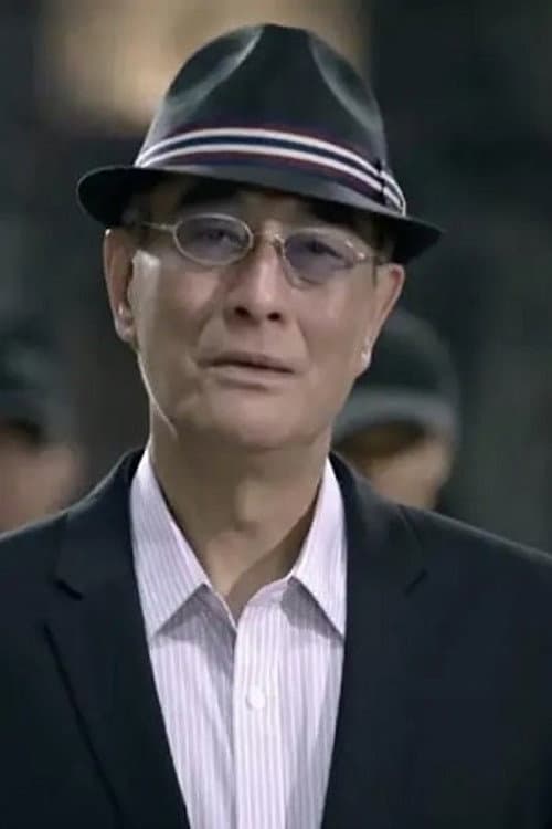 Hsuan Che