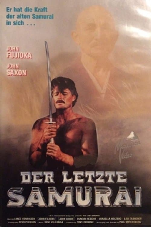 Son Samurai