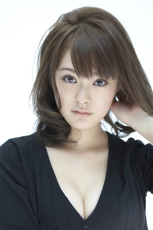 貫地谷しほり