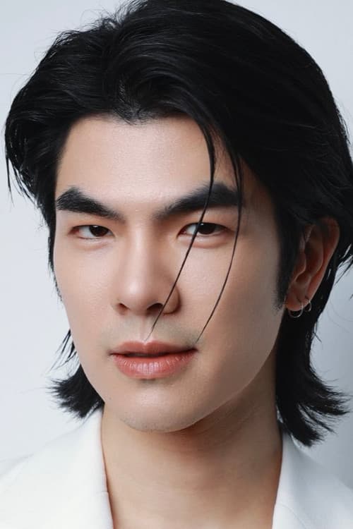 ภาคภูมิ ร่มไทรทอง