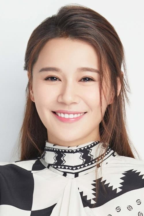 黃翠如