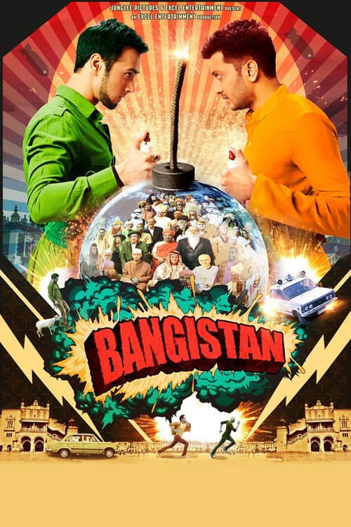 बैंगिस्तान
